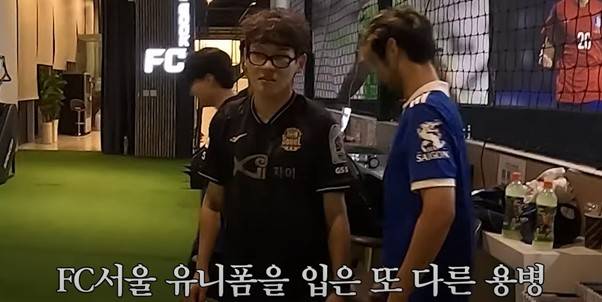 축구에도 밴드 붐은 온다 (실리카겔 나상현씨밴드) | 인스티즈