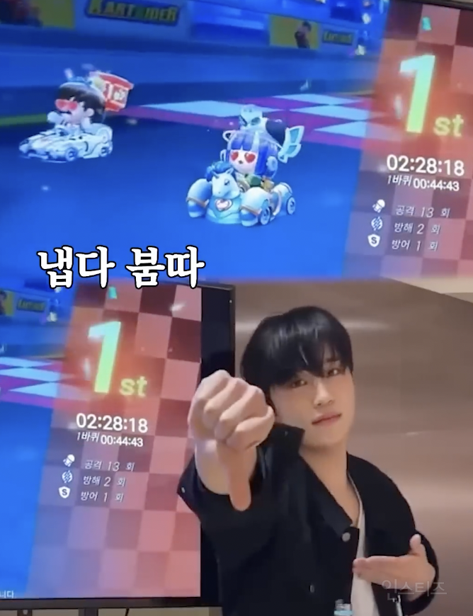 팬들이랑 맞짱뜨는 데 진심인 아이돌 .jpg | 인스티즈