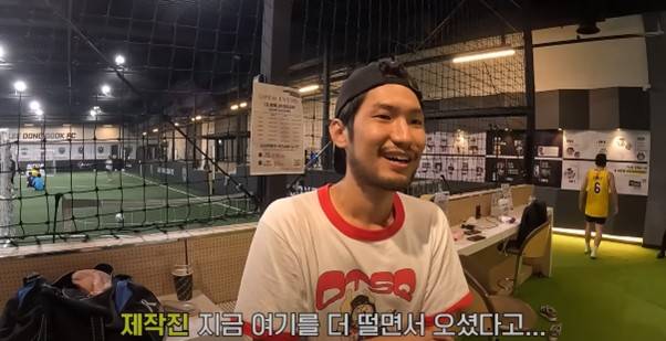 축구에도 밴드 붐은 온다 (실리카겔 나상현씨밴드) | 인스티즈
