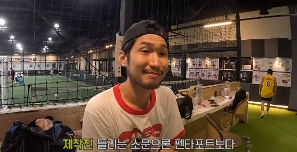 축구에도 밴드 붐은 온다 (실리카겔 나상현씨밴드) | 인스티즈