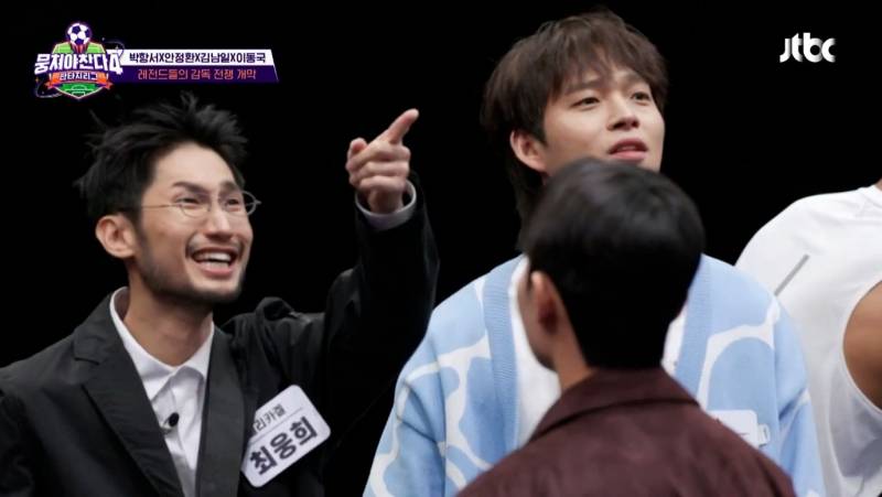 축구에도 밴드 붐은 온다 (실리카겔 나상현씨밴드) | 인스티즈