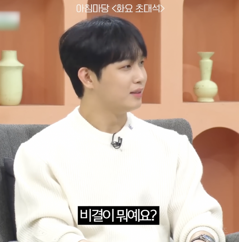 13년차 아이돌이 롱런할 수 있던 비결 .jpg | 인스티즈