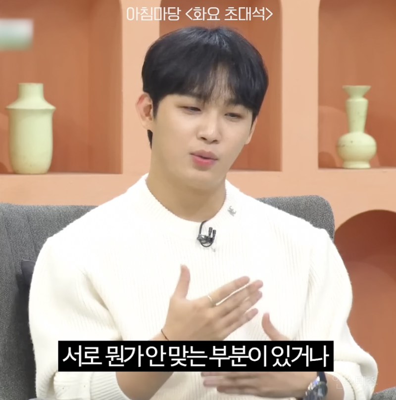 13년차 아이돌이 롱런할 수 있던 비결 .jpg | 인스티즈