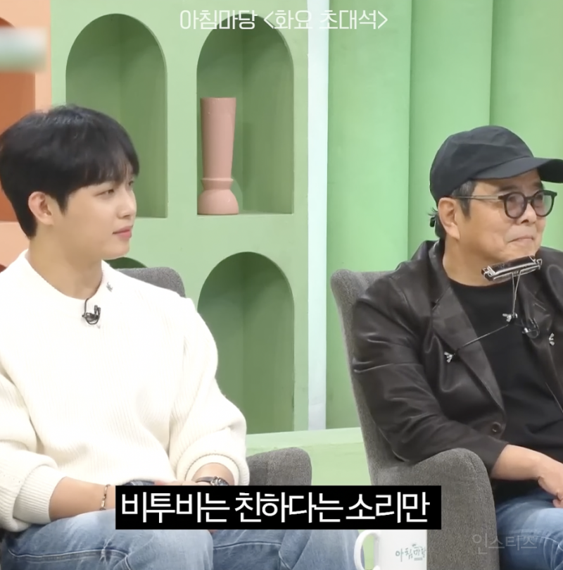  13년차 아이돌이 롱런할 수 있던 비결 .jpg