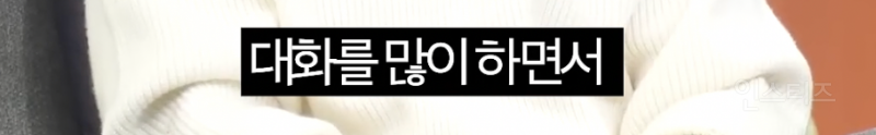 13년차 아이돌이 롱런할 수 있던 비결 .jpg | 인스티즈