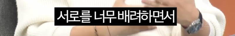 13년차 아이돌이 롱런할 수 있던 비결 .jpg | 인스티즈