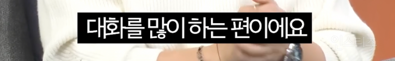 13년차 아이돌이 롱런할 수 있던 비결 .jpg | 인스티즈
