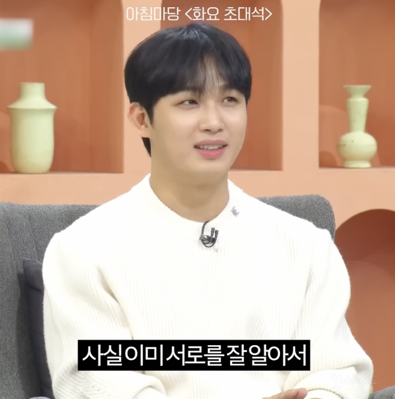 13년차 아이돌이 롱런할 수 있던 비결 .jpg | 인스티즈