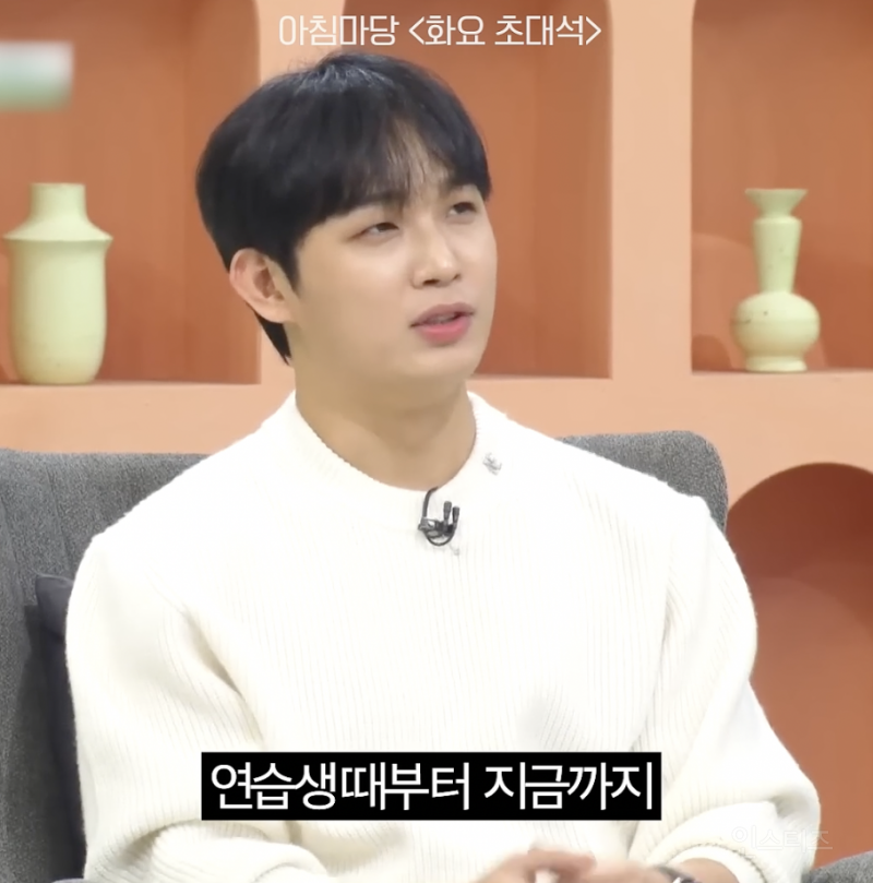 13년차 아이돌이 롱런할 수 있던 비결 .jpg | 인스티즈