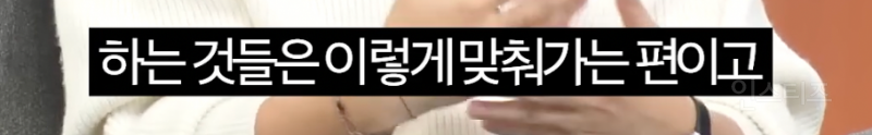 13년차 아이돌이 롱런할 수 있던 비결 .jpg | 인스티즈