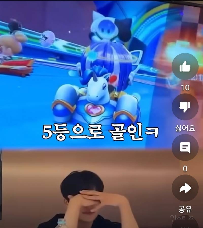 팬과 카트라이더 배틀하다가 일어난일.jpg | 인스티즈