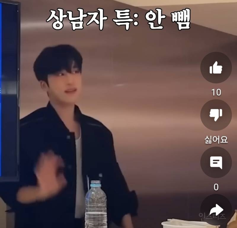 팬과 카트라이더 배틀하다가 일어난일.jpg | 인스티즈