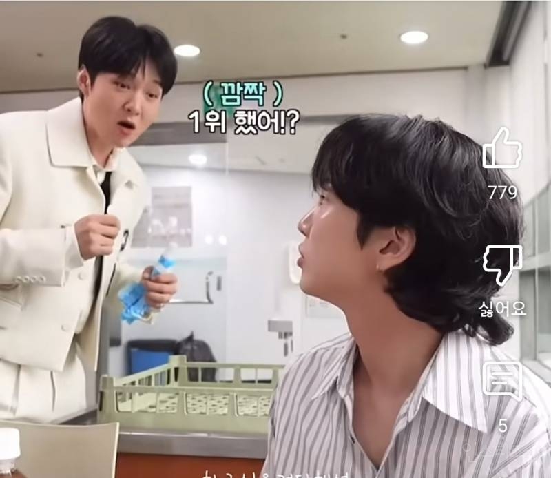 축가 가느라 본방을 안온 이창섭.jpg | 인스티즈