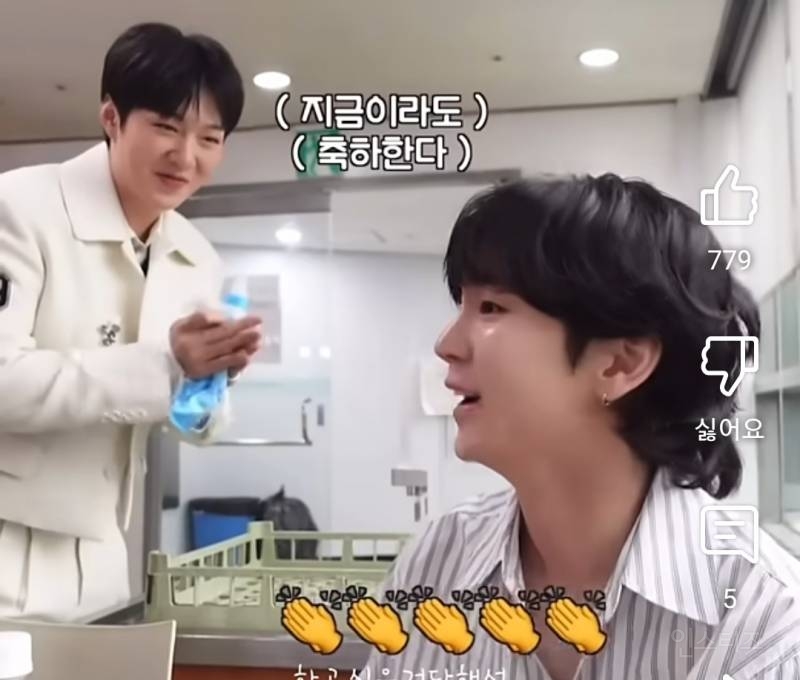 축가 가느라 본방을 안온 이창섭.jpg | 인스티즈