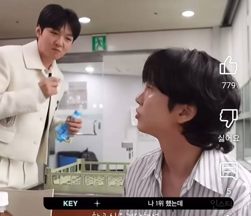 축가 가느라 본방을 안온 이창섭.jpg | 인스티즈
