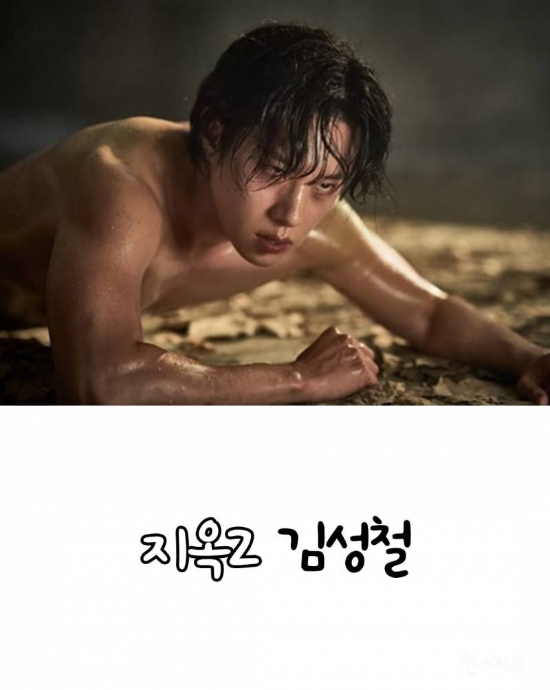 마녀 신시아 vs. 지옥 김성철 vs. 범죄도시 김무열 vs. 60대 레전드 킬러 파과 이혜영, 싸우면 누가 이겨? | 인스티즈