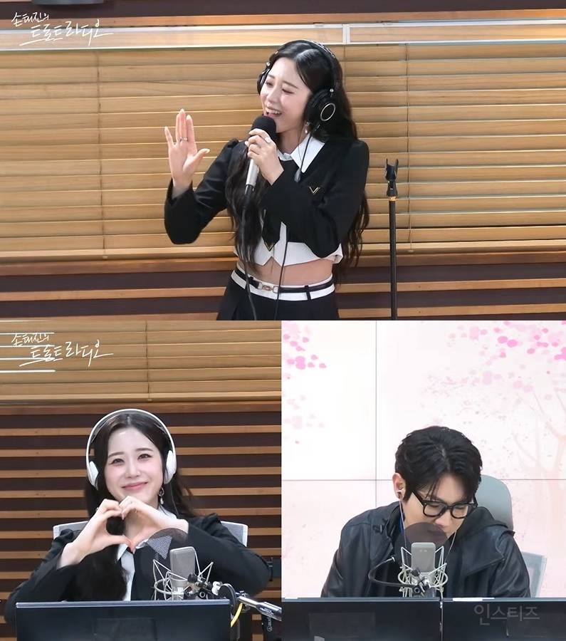  &apos;손트라&apos; 윤서령, 신곡 &apos;슬픈 가야금&apos; 귀호강 라이브 선물
