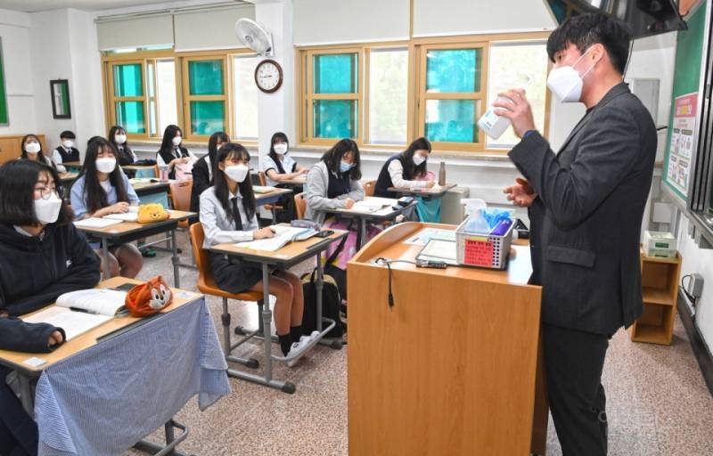 요즘 고등학교 수업체제 근황