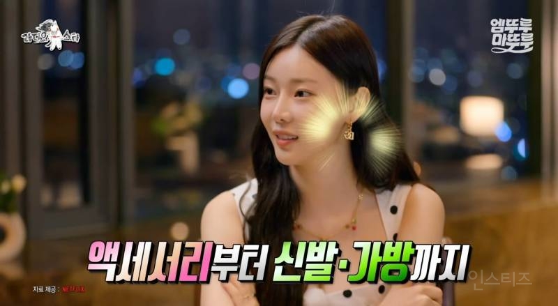 솔로지옥4 당시 이시안에게 명품 신발, 가방, 액세서리를 빌려준 권은비 | 인스티즈