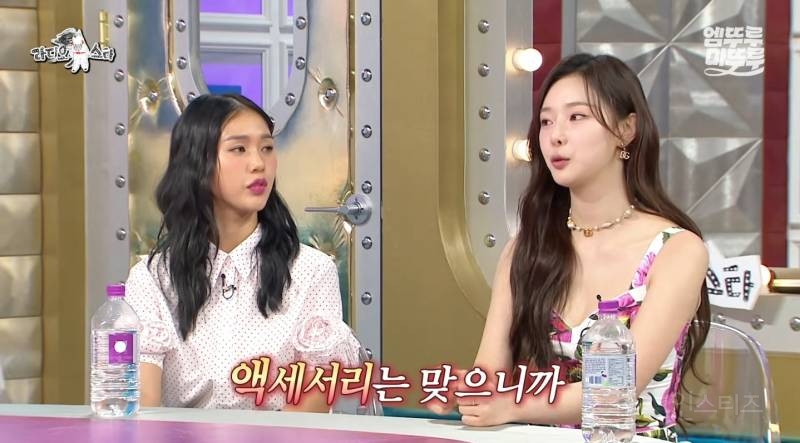 솔로지옥4 당시 이시안에게 명품 신발, 가방, 액세서리를 빌려준 권은비 | 인스티즈