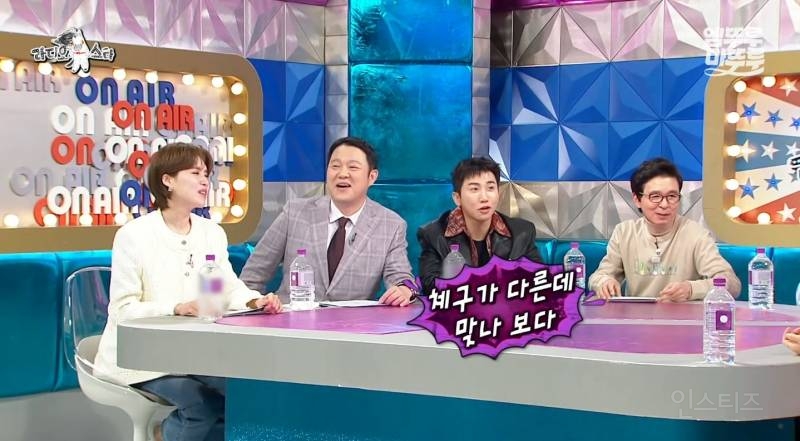 솔로지옥4 당시 이시안에게 명품 신발, 가방, 액세서리를 빌려준 권은비 | 인스티즈