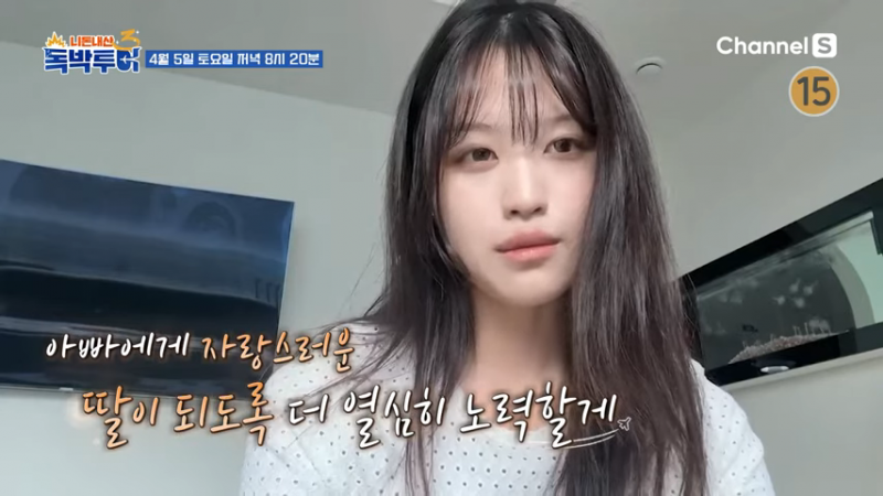 개그맨 김대희로 보는 유전자의 힘 | 인스티즈