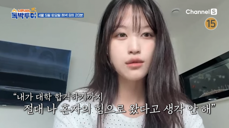 개그맨 김대희로 보는 유전자의 힘 | 인스티즈