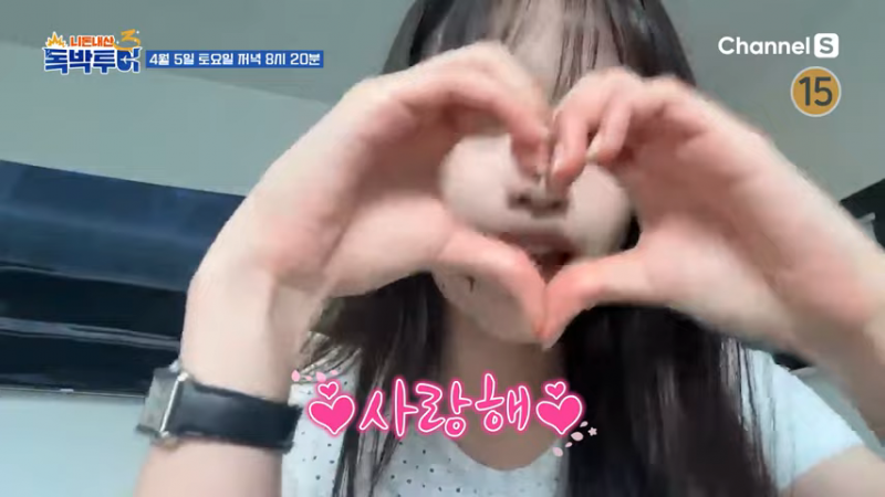 개그맨 김대희로 보는 유전자의 힘 | 인스티즈