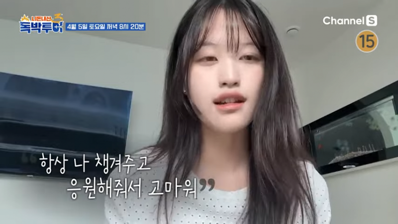 개그맨 김대희로 보는 유전자의 힘 | 인스티즈