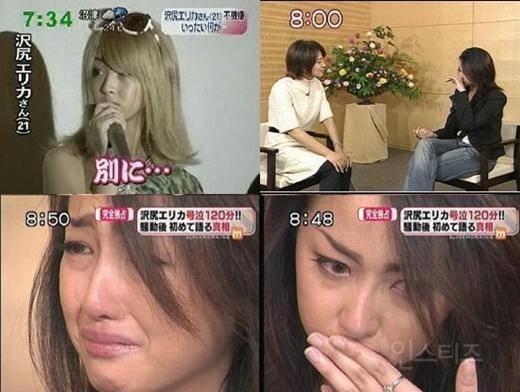 나락 갈 때마다 부활하는 일본 연예인 | 인스티즈