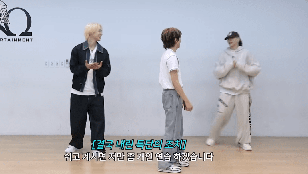 댄서 바다가 인정한 역대급 남돌 안무 | 인스티즈