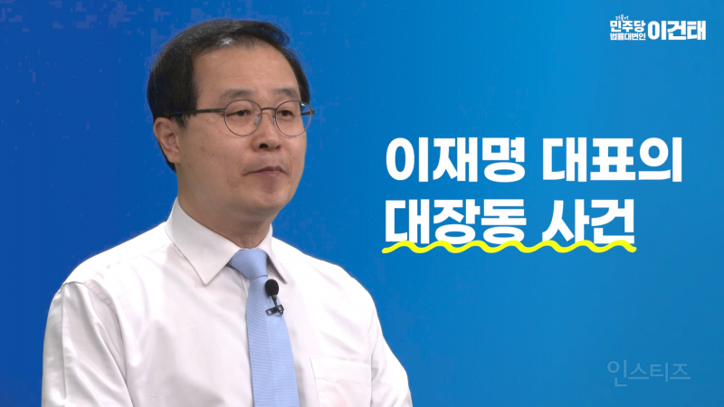 도둑질 하다 걸려놓고 발작 | 인스티즈