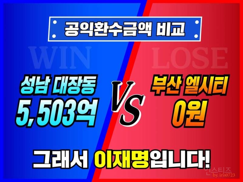 도둑질 하다 걸려놓고 발작 | 인스티즈