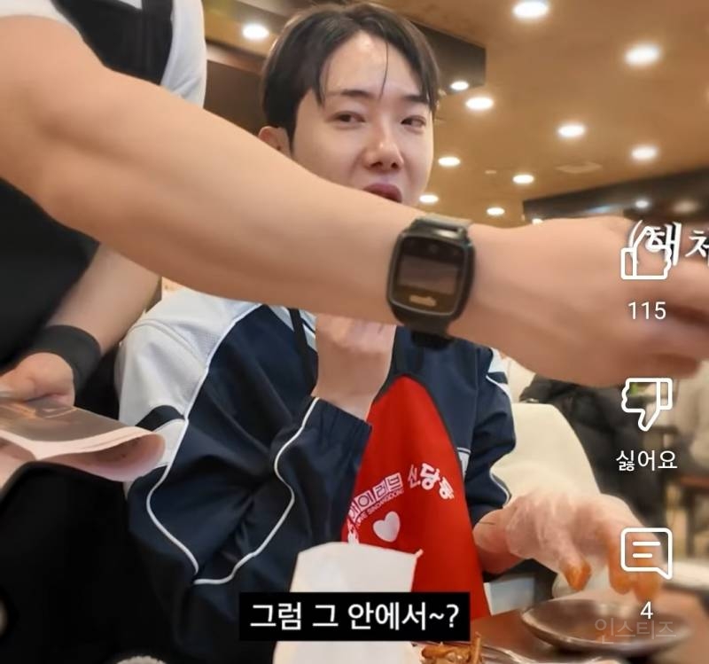 무뼈닭발 VS 유뼈닭발 어떤게취향이야? | 인스티즈