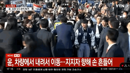 현재 퇴근시간에 카퍼레이드 중이라는 상황.JPG | 인스티즈