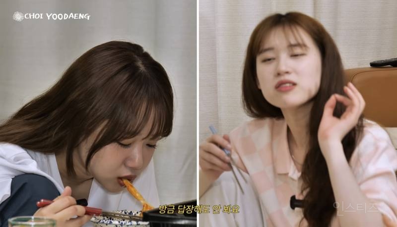 카톡 답장 안하는 사람의 심리.jpg | 인스티즈