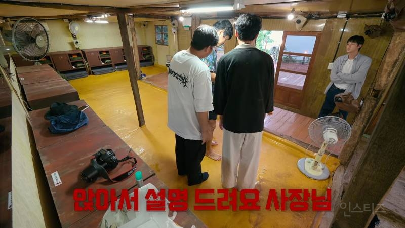속터지는 기안84 시원하게 뚜까패주는 방탄 진ㅋㅋㅋㅋㅋ | 인스티즈
