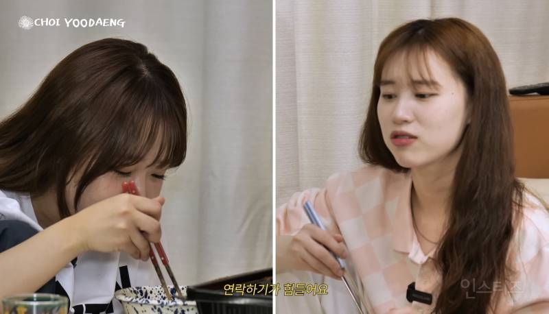 카톡 답장 안하는 사람의 심리.jpg | 인스티즈