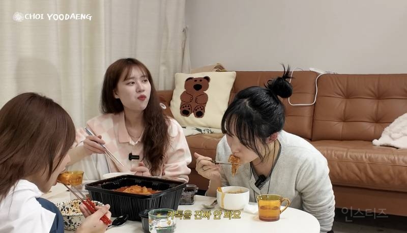 카톡 답장 안하는 사람의 심리.jpg | 인스티즈