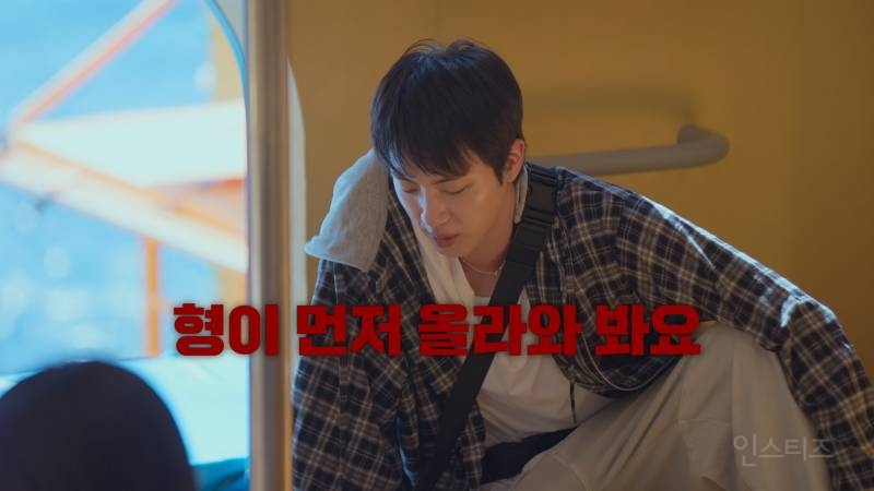 속터지는 기안84 시원하게 뚜까패주는 방탄 진ㅋㅋㅋㅋㅋ | 인스티즈