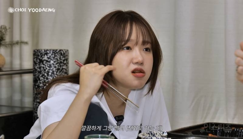 카톡 답장 안하는 사람의 심리.jpg | 인스티즈