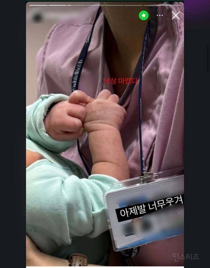  신생아 학대 논란 대구 가톨릭대학교병원 간호사 파면1