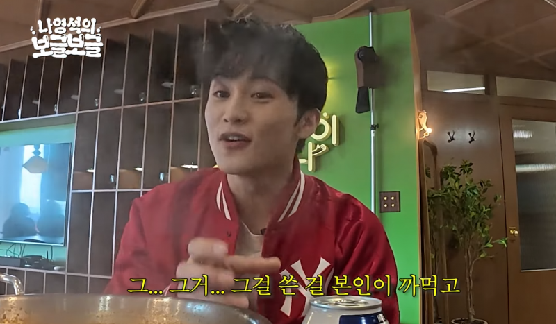 너무 착한 것 같은 NCT 마크 최근 화난 썰 | 인스티즈