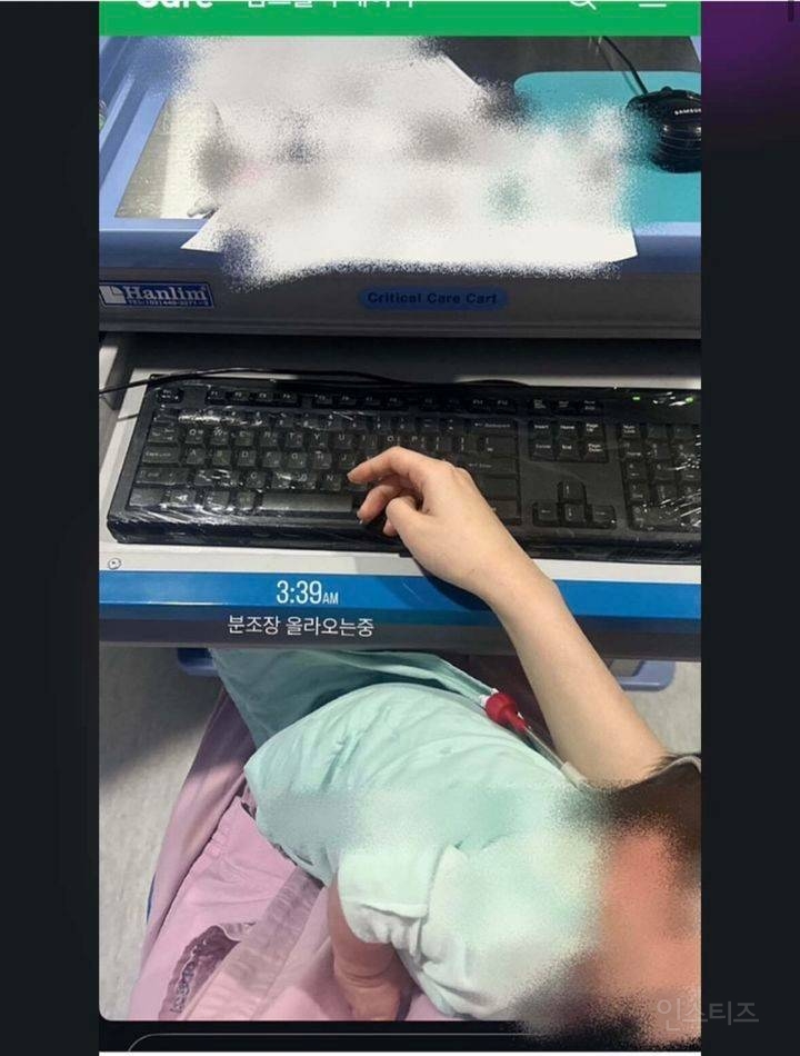 신생아 학대 논란 대구 가톨릭대학교병원 간호사 파면 | 인스티즈
