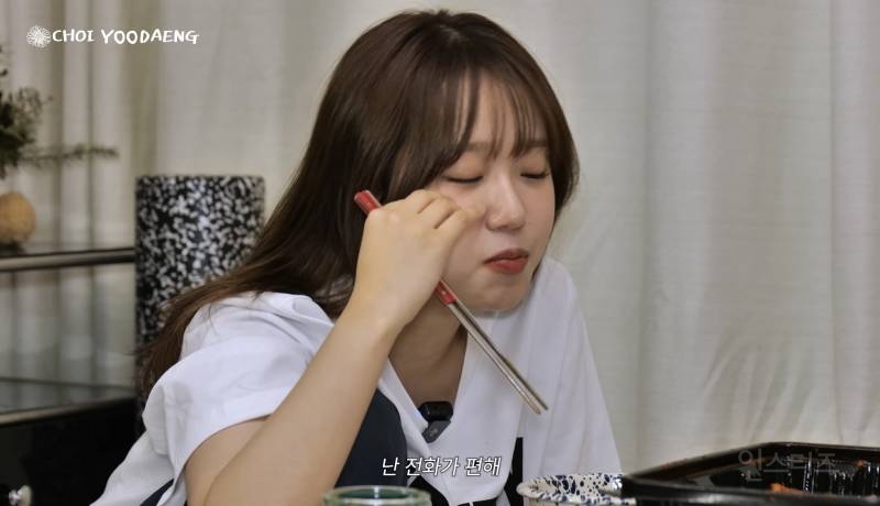카톡 답장 안하는 사람의 심리.jpg | 인스티즈