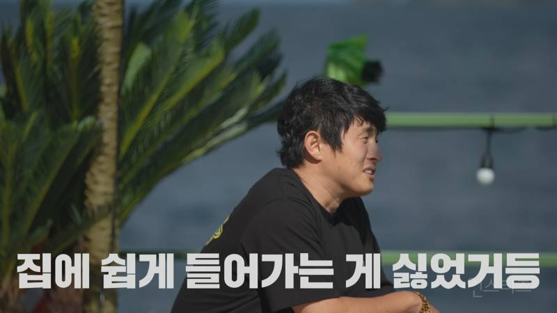 속터지는 기안84 시원하게 뚜까패주는 방탄 진ㅋㅋㅋㅋㅋ | 인스티즈