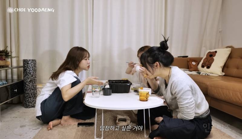 카톡 답장 안하는 사람의 심리.jpg | 인스티즈