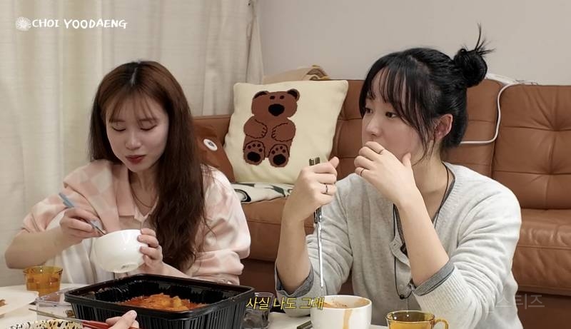 카톡 답장 안하는 사람의 심리.jpg | 인스티즈