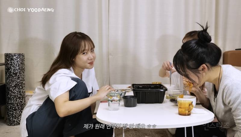  카톡 답장 안하는 사람의 심리.jpg