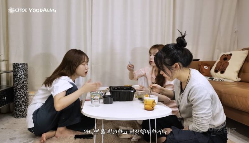 카톡 답장 안하는 사람의 심리.jpg | 인스티즈